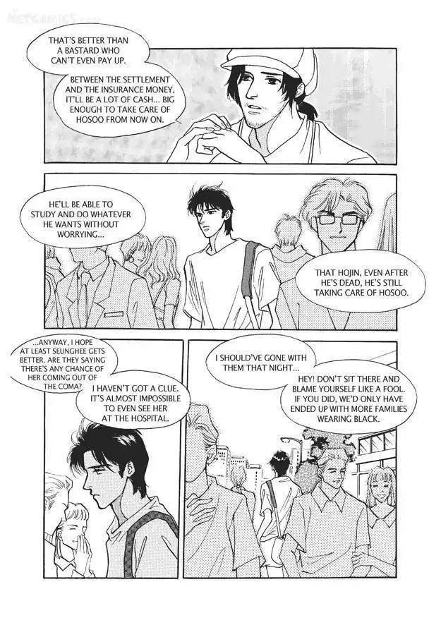 Do Whatever You Want Chapter 3.3 46